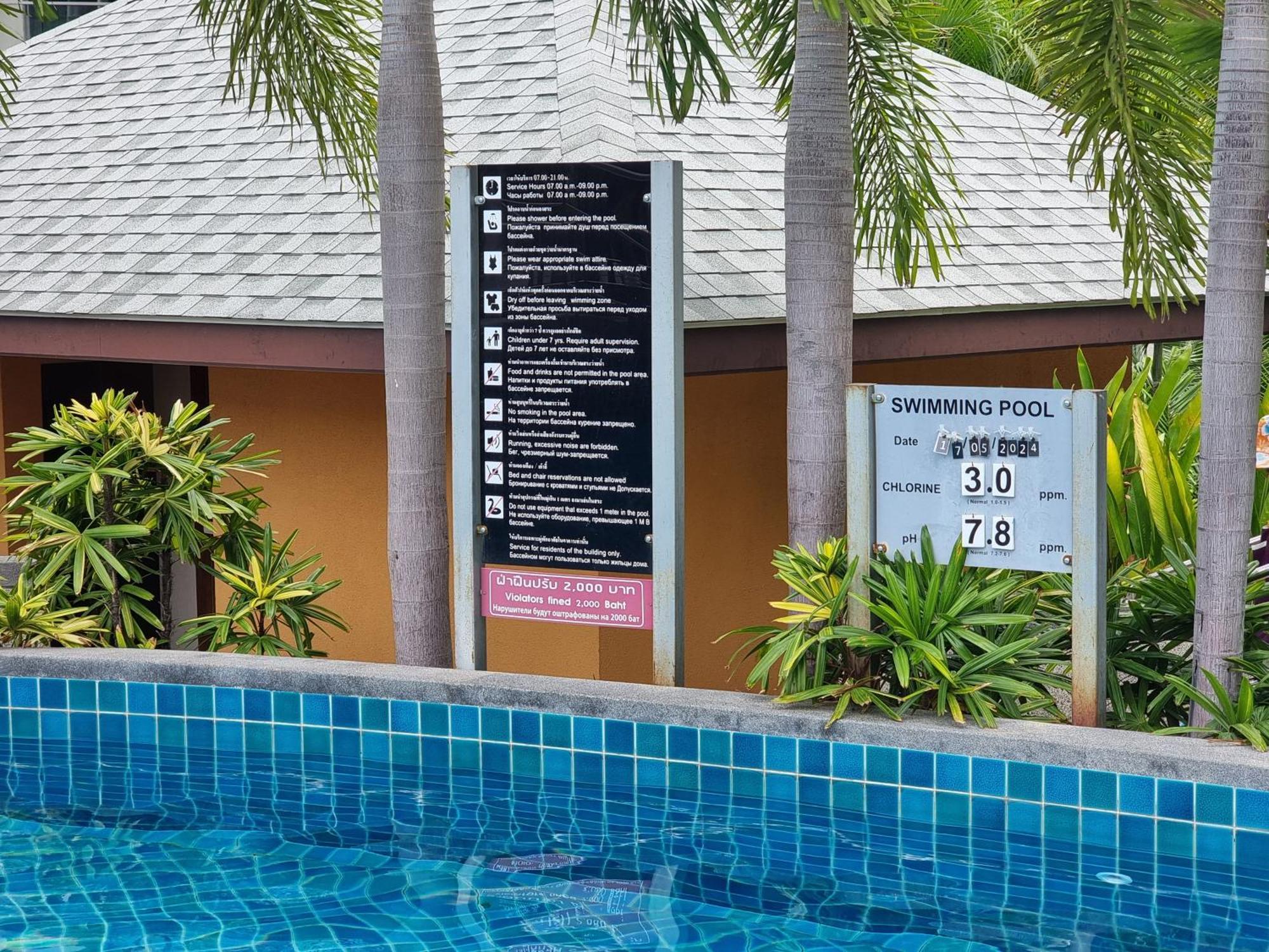 Laguna Beach Condo Resort 3 Maldives Pattaya Pool View ลากูน่า บีช คอนโด รีสอร์ต 3 พัทยา Jomtien Beach Extérieur photo